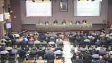 تارودانت.. يوم دراسي حول محاربة العنف بالوسط المدرسي