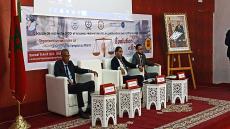 "سوق الشغل بالمغرب: التطورات والتحديات" موضوع ندوة بتارودانت
