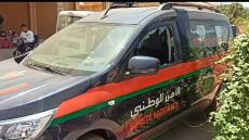 مختل عقلي يهاجم مفوضية الشرطة