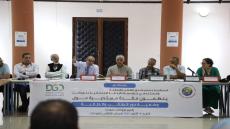 تارودانت.. مائدة مستديرة حول وضعية دور الطالب والطالبة بجهة سوس ماسة 