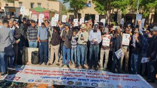 وقفة احتجاجية للاساتذة أمام مقر المديرية الإقليمية بتارودانت و استمرار أزمة النظام الأساسي