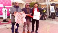 افتتاح فعاليات الدورة الثانية من مهرجان "تارودانت الدولي لفنون الشارع"