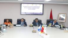 والي جهة سوس ماسة يترأس اللجنة الجهوية لمدينة الابتكار 