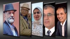 تارودانت تحتضن خمس ورشات تكوينية في إطار الدورة الثالثة لـ "ربيع المسرح"