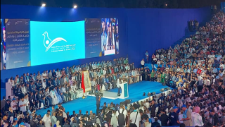 الدورة الرابعة لجامعة الشباب الأحرار