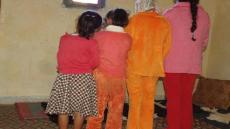 تارودانت.. اعتقال أستاذ متهم بهتك عرض تلميذاته