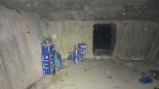 100 شخص دارو حفلة سرية فـ بلاصة ماتجيش على البال