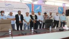 هجرة جماعية من الاستقلال إلى الأحرار بإقليم تارودانت