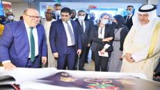 افتتاح الدورة ال27 للمعرض الدولي للنشر والكتاب بالرباط