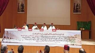 انطلاق فعاليات الدورة الثامنة للموسم السنوي للمدارس العتيقة بتارودانت