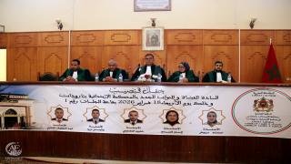 تنصيب قضاة جدد بالمحكمة الابتدائية بتارودانت