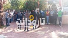 تارودانت.. شروط مباريات التعليم الجديدة تخرج الطلبة للاحتجاج