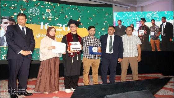 تارودانت.. عامل الإقليم يترأس حفل التميز ويكرم المتفوقين برسم الموسم الدراسي 2025-2026 