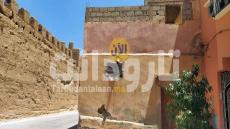 منزل آيل للسقوط يرعب السكان والمارة بتارودانت