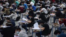 امتحانات البكالوريا أيام 20 و24 يونيو 2022 وتعديلات بمواعيد العطل