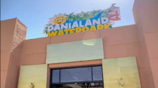 أكادير.. افتتاح منتزه ترفيهي مائي جديد