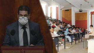 المغرب.. هل توجه الإنجليزية “الضربة القاضية” للفرنسية؟