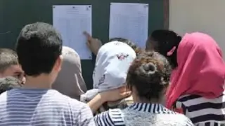 امتحانات البكالوريا 2026: نسبة النجاح بتارودانت تبلغ 64 في المائة والإقليم يحل ثالثا على مستوى جهة سوس ماسة