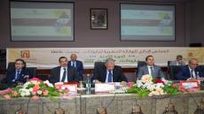 تارودانت تحتضن أشغال الدورة الثامنة للمجلس الإداري للوكالة الحضرية لتارودانت تزنيت طاطا