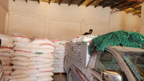 إقليم تارودانت: أزيد من 187 ألف قنطار من الأسمدة الأزوتية المدعمة لفائدة الفلاحين