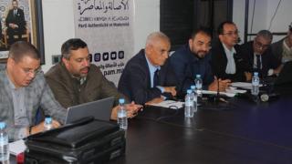 تارودانت.. اجتماع إقليمي لحزب البام حول مخرجات المؤتمر الوطني الخامس