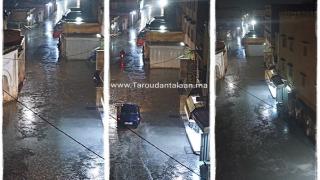 في هذه الأثناء.. أمطار الخير تتساقط بتارودانت