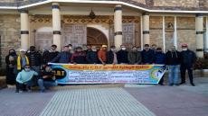 إغرم.. انعقاد الجمع التأسيسي للمكتب المحلي للنقابة الوطنية للتعليم