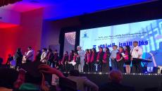 أكادير.. الاحتفاء بالتلميذات والتلاميذ المتفوقين في امتحانات الباكالوريا على صعيد جهة سوس ماسة