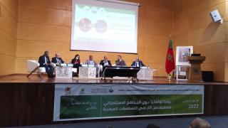 يوم تواصلي مع فلاحي جهة سوس ماسة لتقديم محاور البرنامج الاستثنائي للتخفيف من اثار الجفاف
