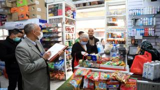 هذه حصيلة مراقبة الأسواق باقليم تارودانت خلال الأيام العشرة من شهر رمضان