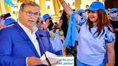 منال بنصالح.. تصف منتقدي حكومة “أخنوش” بالكلاب بعد احتجاجهم على غلاء المعيشة