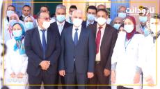 تارودانت.. وزير الصحة والحماية الاجتماعية يعطي انطلاقة خدمات المركز الصحي الحضري بالكردان