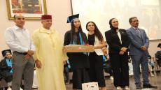 تارودانت.. حفل للتميز احتفاء بالتلاميذ المتفوقين برسم الموسم الدراسي 2023-2024