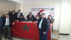 حراس الأمن الخاص يؤسسون مولود جديد يحمل اسم “التنسيقية الوطنية لحراس الأمن الخاص بالمغرب”