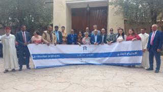 تارودانت.. انعقاد الاجتماع العادي الخامس للجنة الجهوية لحقوق الإنسان
