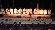 تارودانت.. أمسية رمضانية تحتفي بفن السماع والمديح