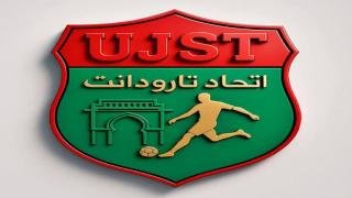 بينما يحتفل أمل تيزنيت بالاحتراف.. اتحاد تارودانت يغرق في دوامة الإخفاق