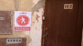 إقليم تارودانت: انطلاق عملية إحصاء قاطني المباني المتضررة من الزلزال