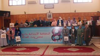 المحكمة الابتدائية بتارودانت تحتفي بنسائها بمناسبة اليوم العالمي للمرأة