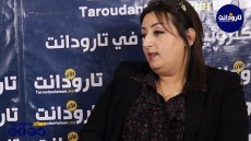 نادية الطالبي