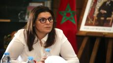 فاطمة الزهراء المنصوري