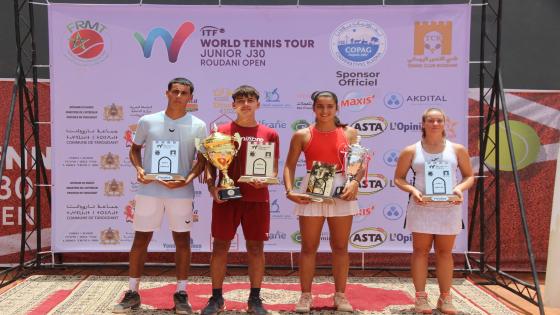 تارودانت.. اختتام النسخة الثانية من البطولة الدولية للتنس للشباب ITF J30 بمشاركة 30 دولة