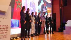 تارودانت.. التعاونية الفلاحية النسوية “تيفاوت” تتوج بالجائزة الأولى “تميُّز” للمرأة المغربية