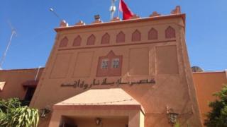 جماعة تارودانت