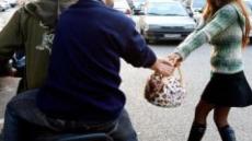 تارودانت.. الشرطة القضائية تضع حدا لنشاط لص متخصص في السرقة بالخطف