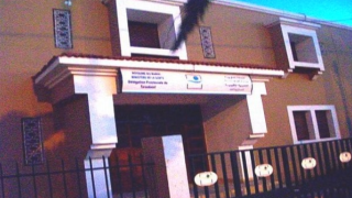 مندوبية الصحة بتاودانت