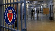 مندوبية السجون تزف خبرا سارا لعائلات المعتقلين بالمغرب