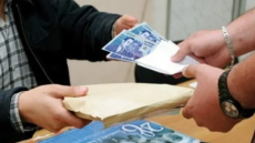 الرقم الأخضر يطيح بخلفية قائد نواحي تارودانت