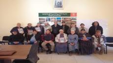 إقليم تارودانت.. عقد اتفاقية شراكة وتعاون بين جماعة إمي نتيارت وفيدرالية الجمعيات