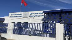 المركز الصحي من المستوى الثاني تاملوكت